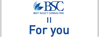 BSC = For you